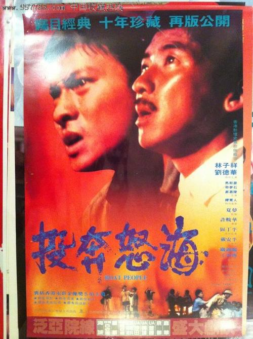 乌尼内图诺国际网络大学教育部认证办理
